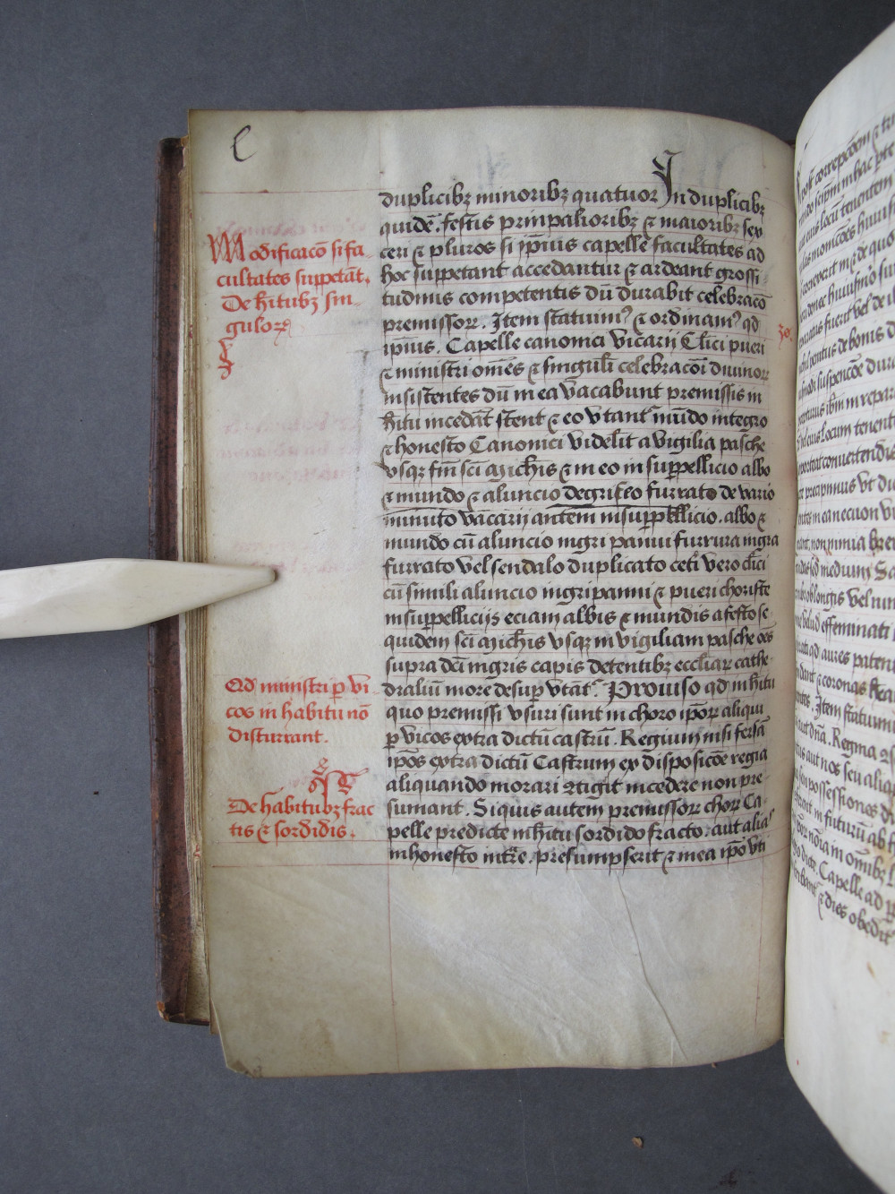 Folio 17 verso