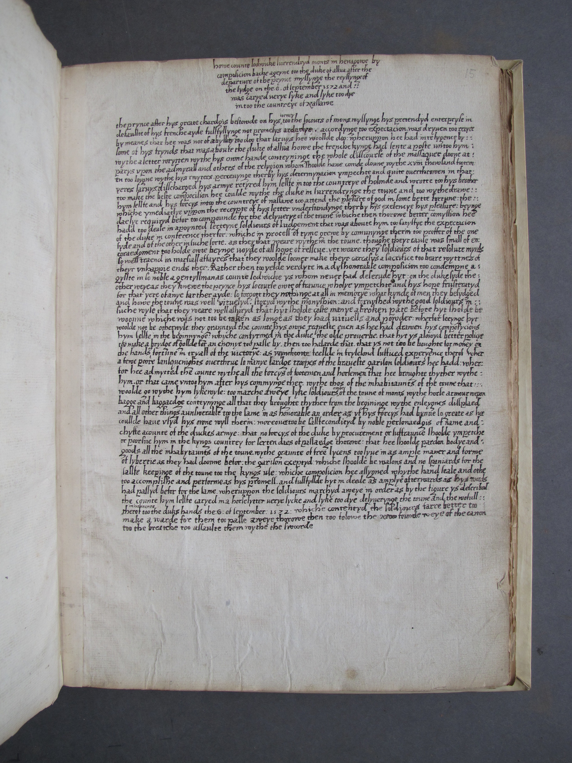 Folio 15 recto
