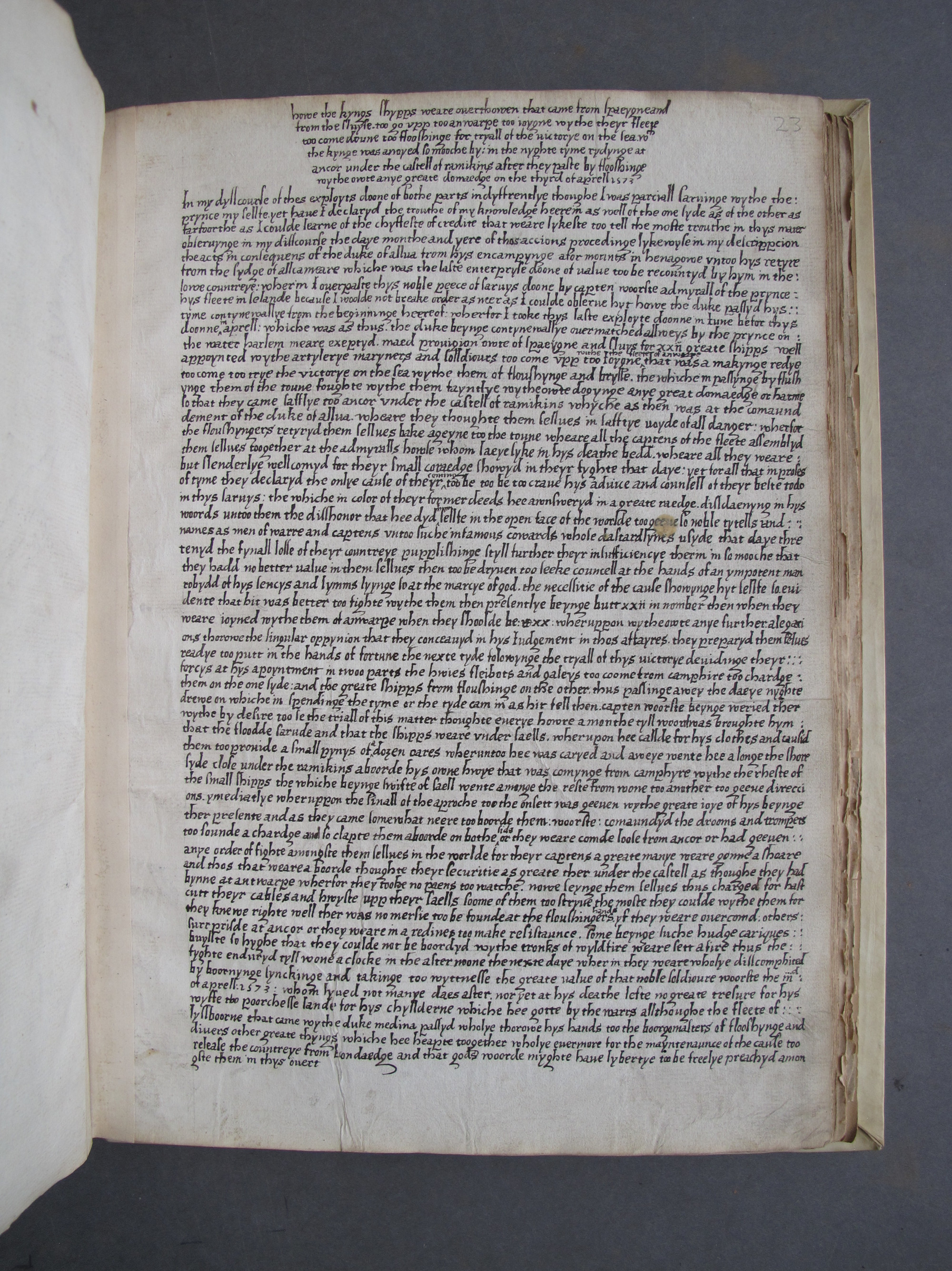 Folio 23 recto