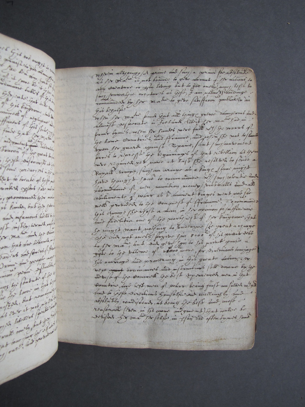 Folio 21 recto