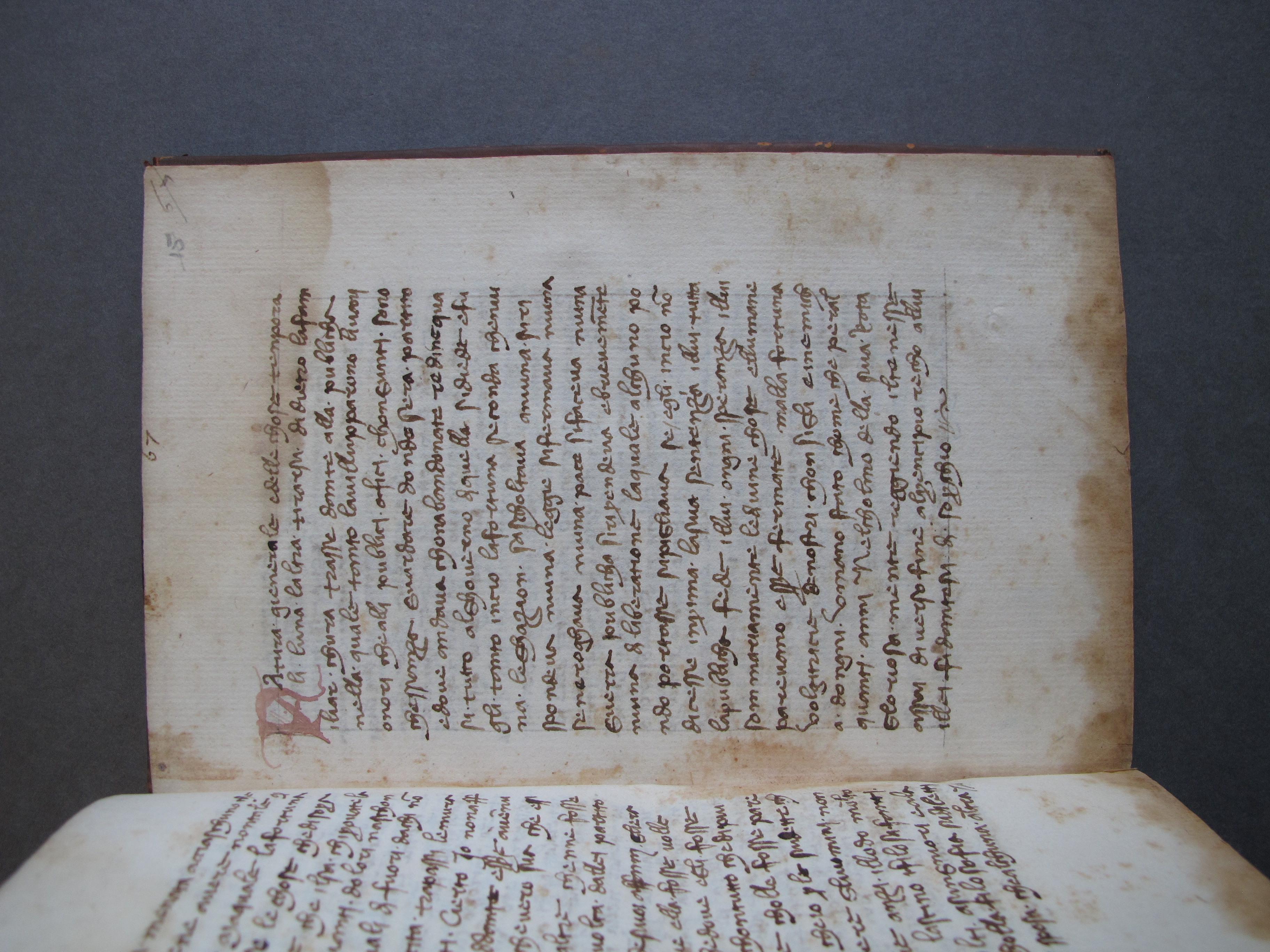 Folio 15 recto