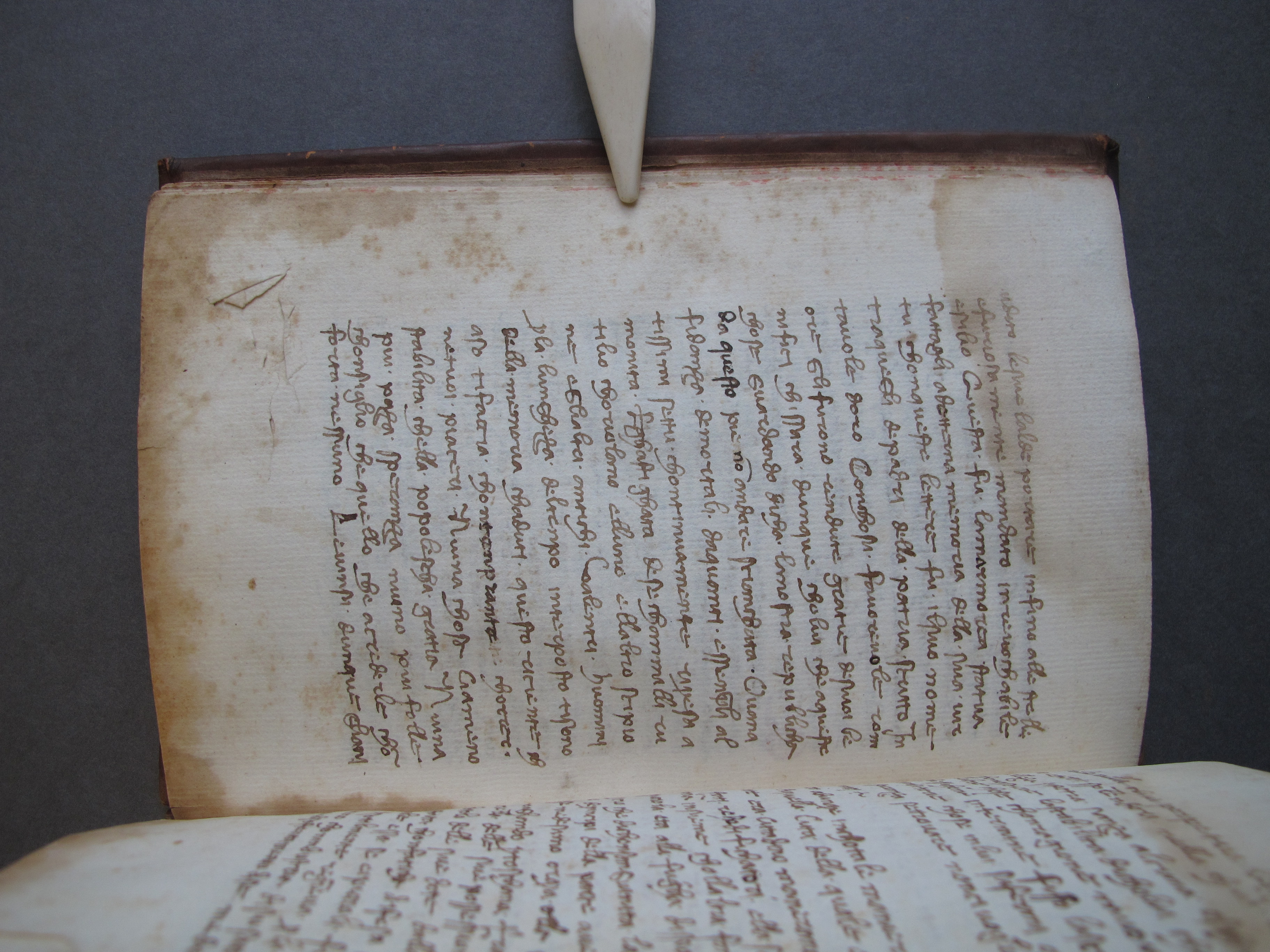 Folio 17 verso