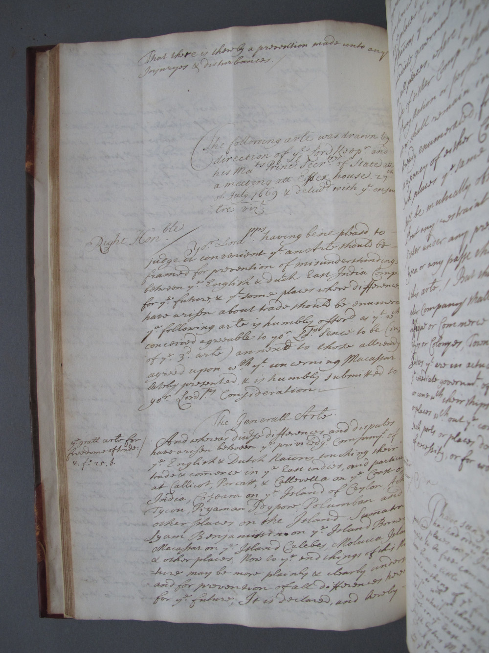 Folio 29 verso