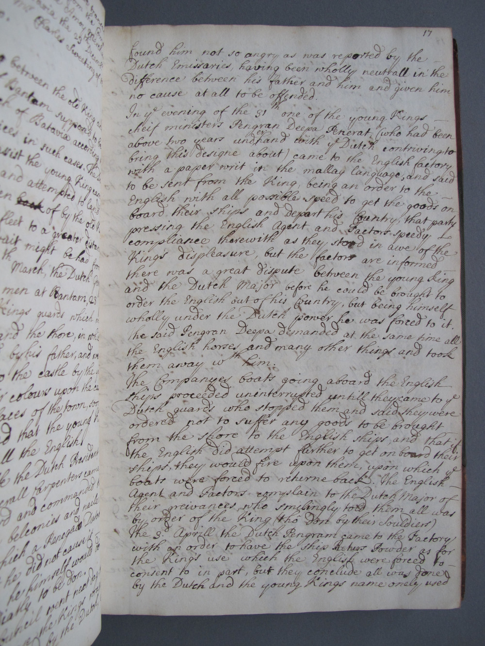 Page 17
