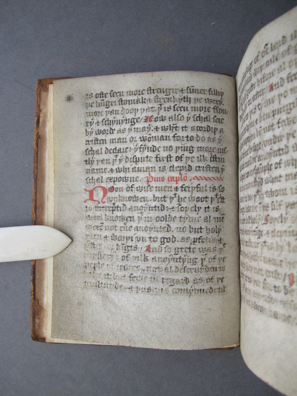 Folio 2 verso