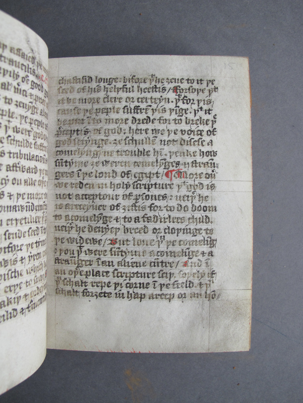 Folio 15 recto