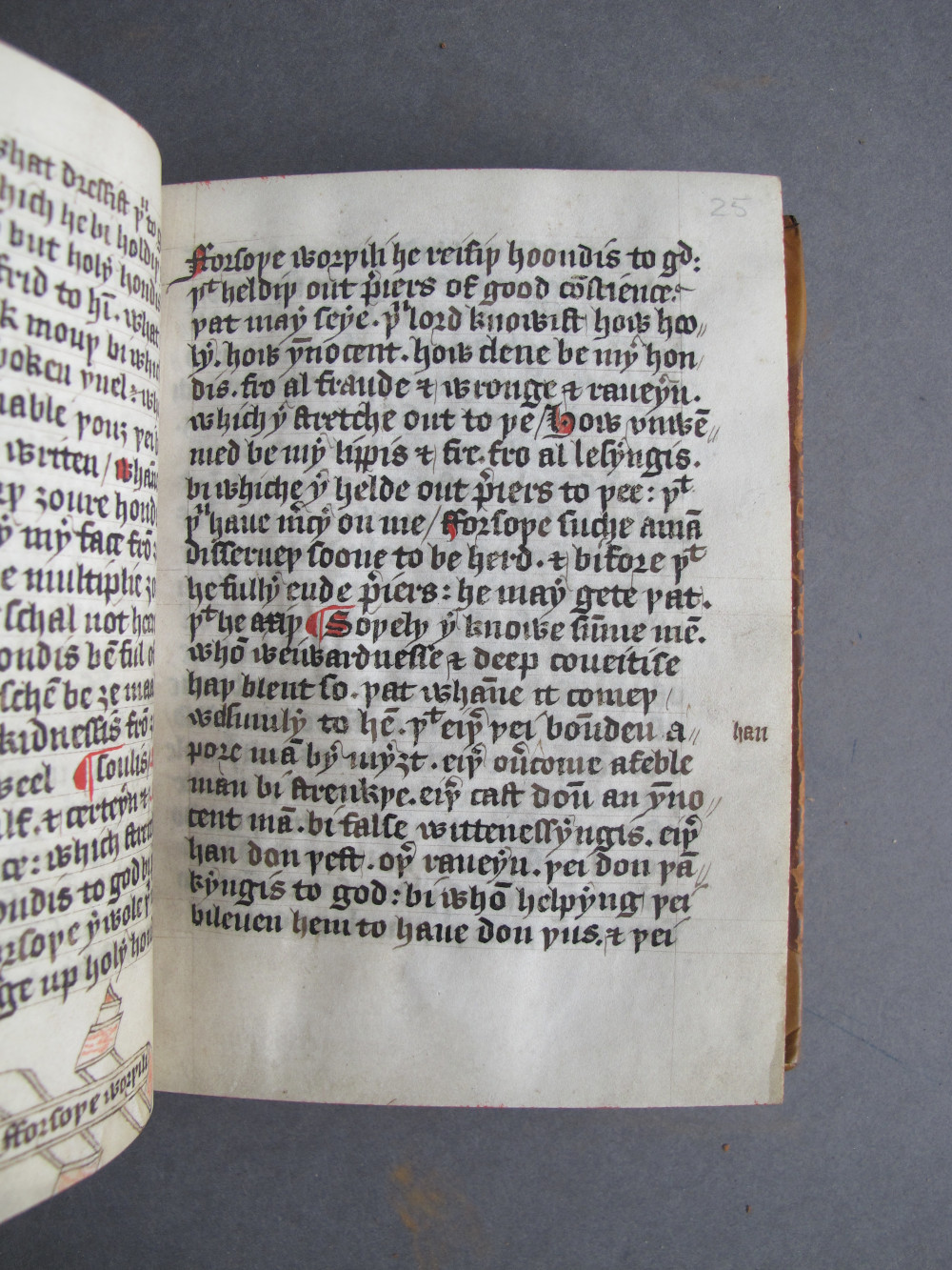 Folio 25 recto