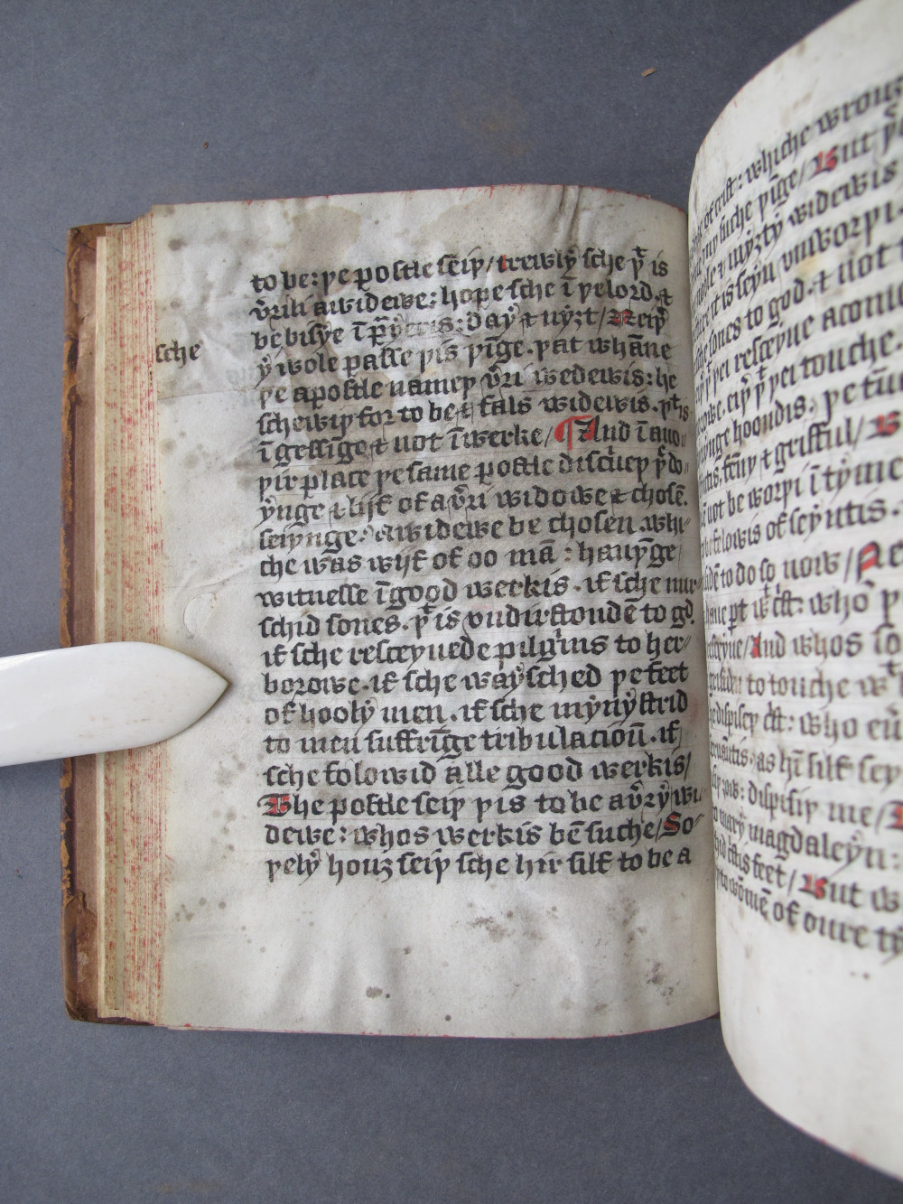Folio 33 verso