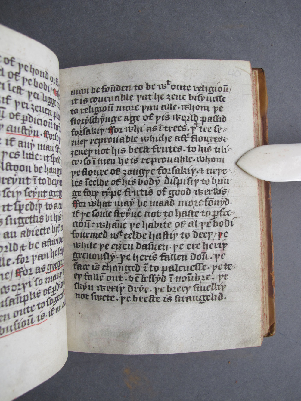 Folio 40 recto