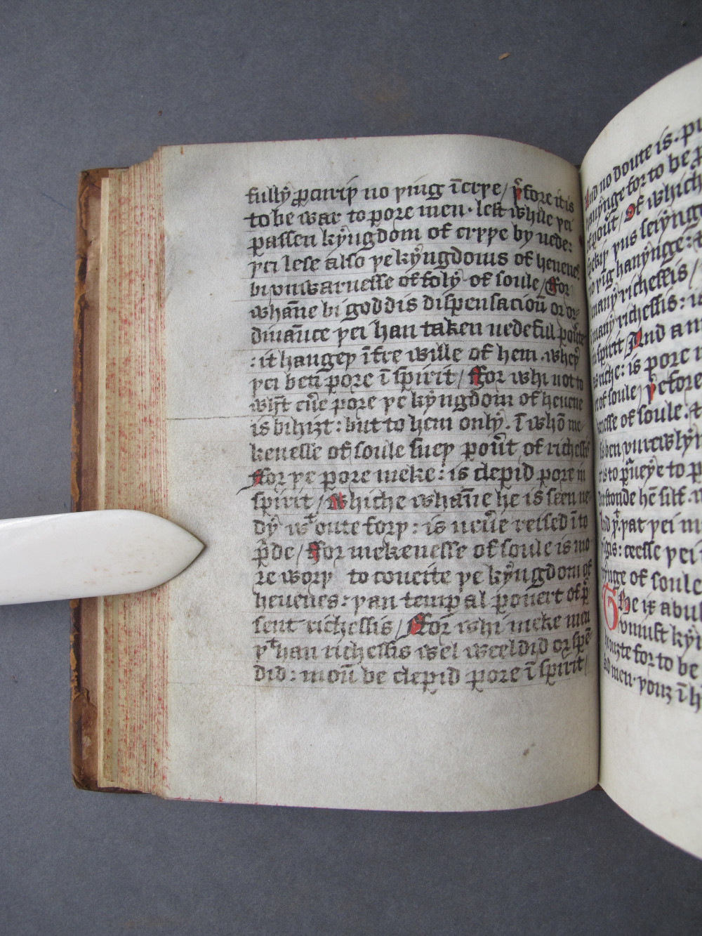 Folio 51 verso