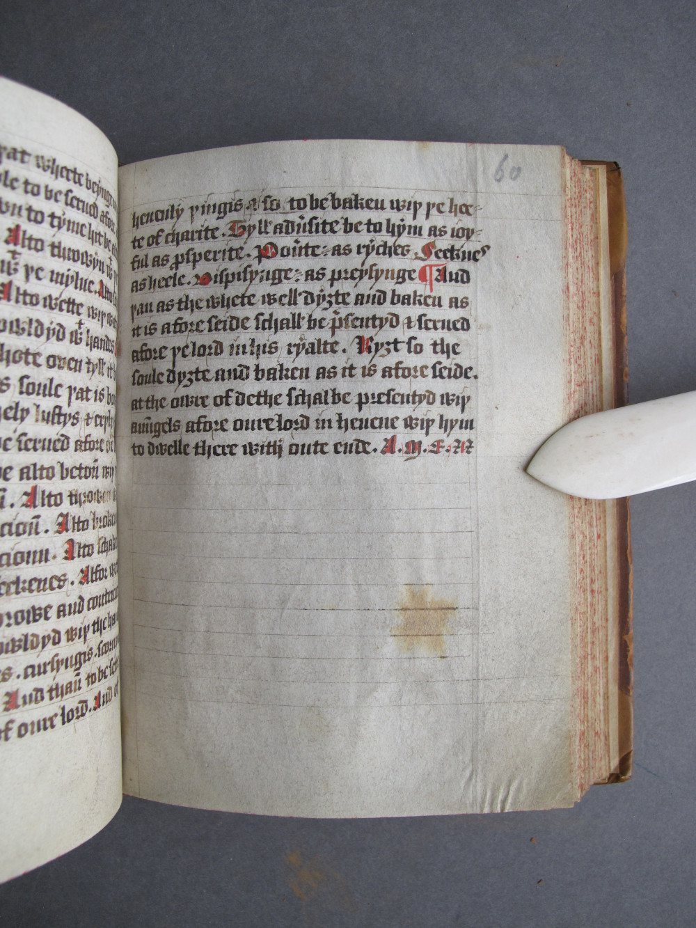 Folio 60 recto