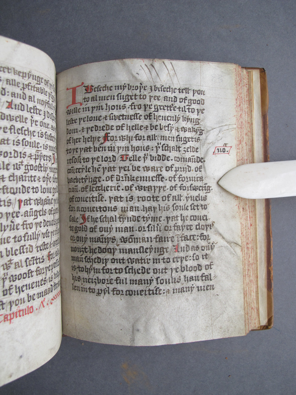 Folio 83 recto