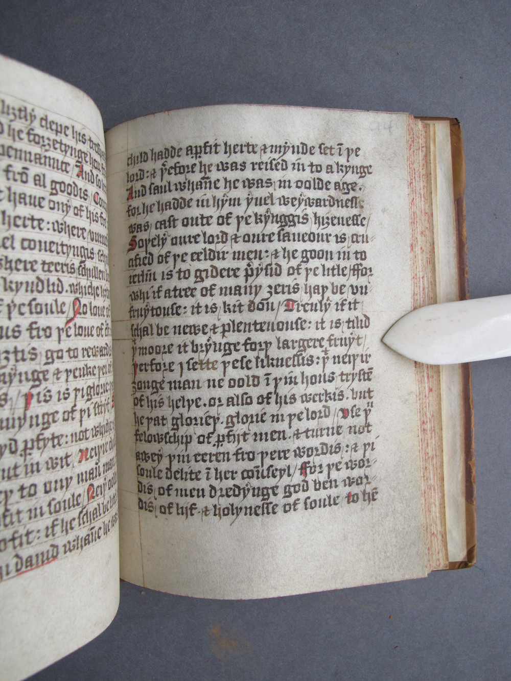 Folio 94 recto