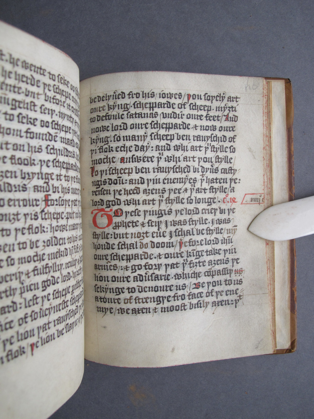 Folio 110 recto