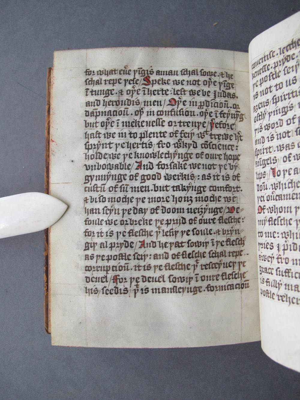 Folio 117 verso