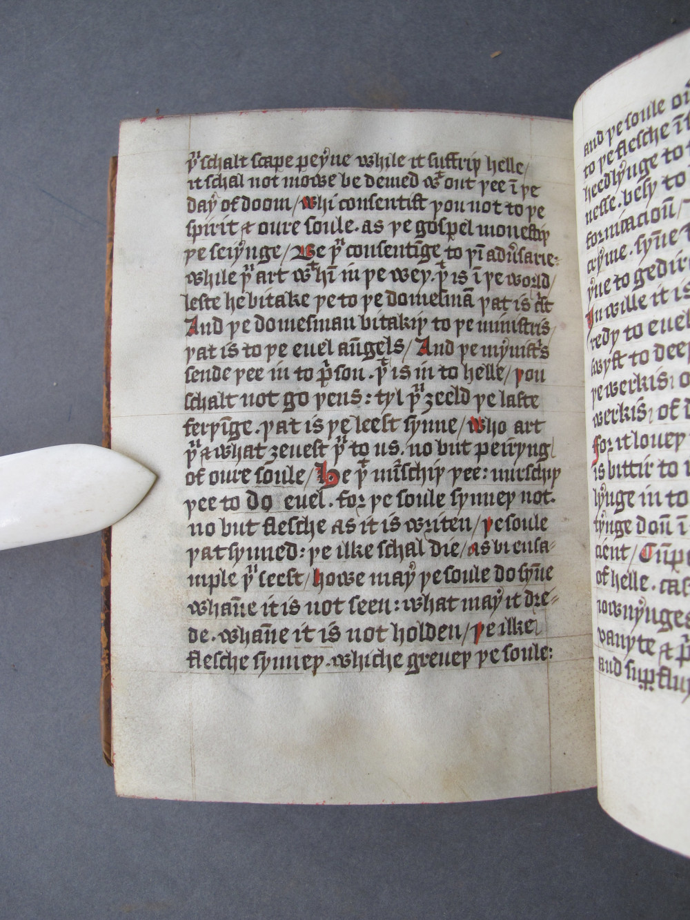 Folio 120 verso