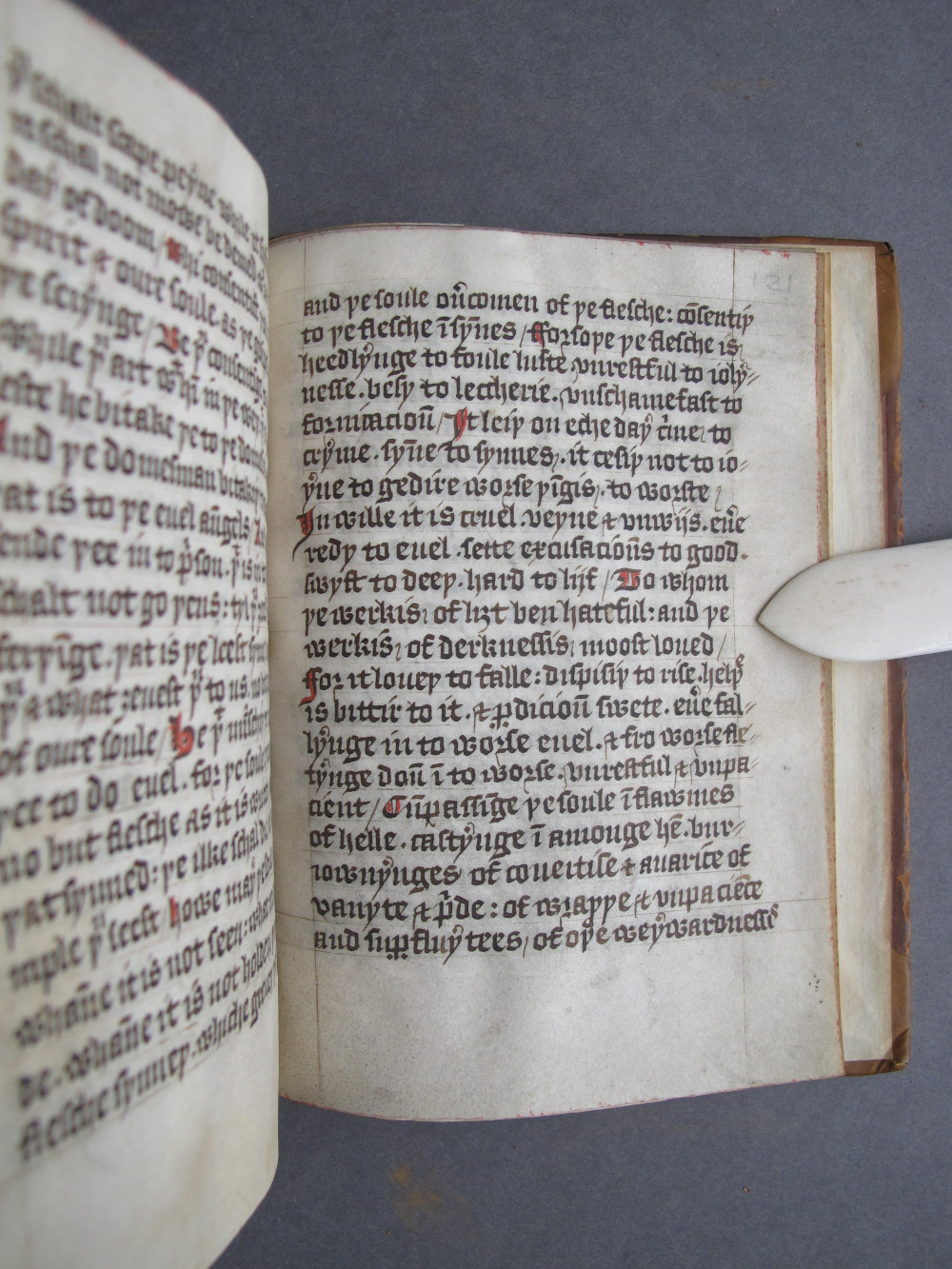 Folio 121 recto