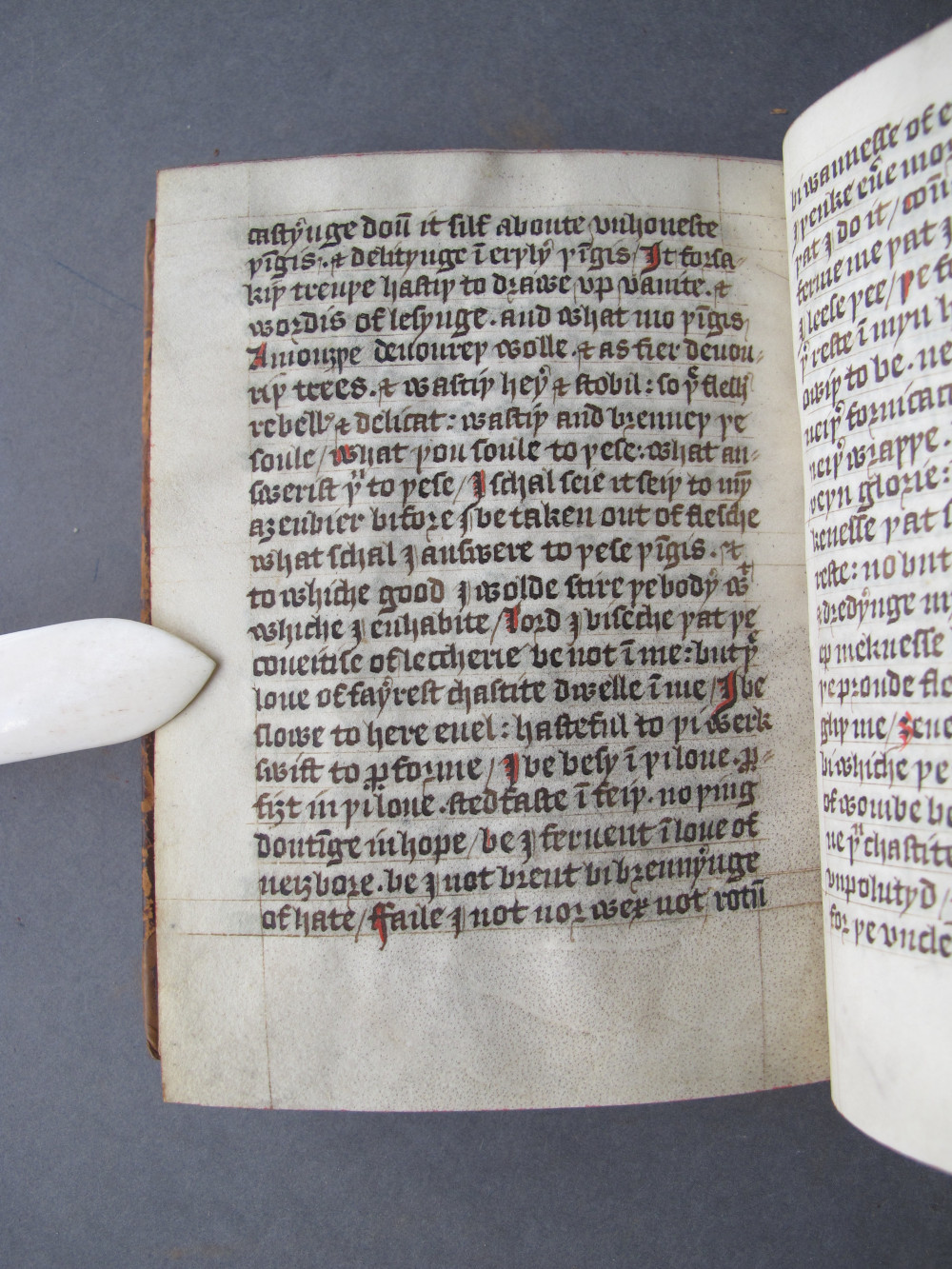 Folio 121 verso