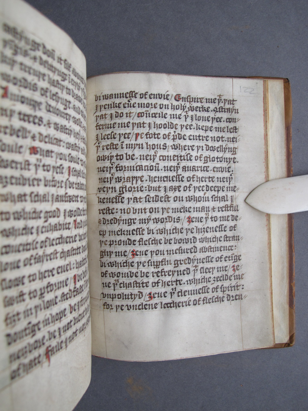 Folio 122 recto