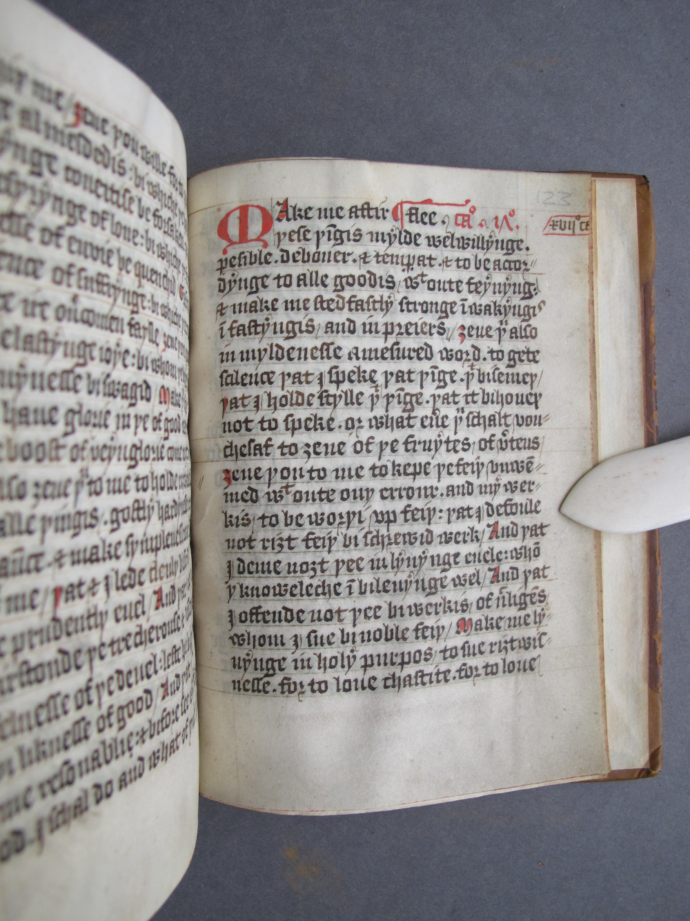 Folio 123 recto