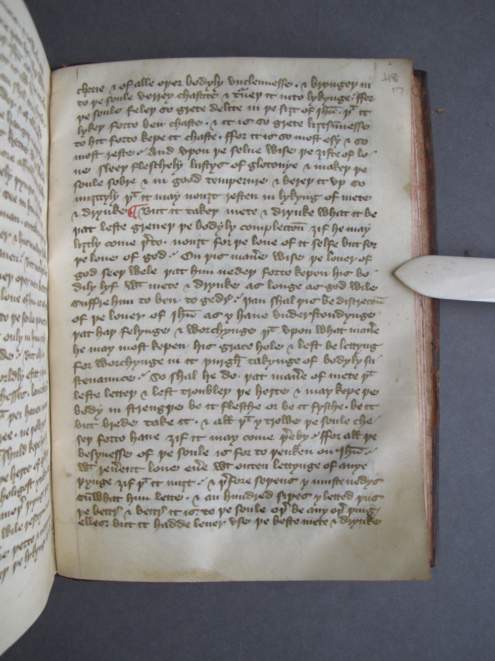 Folio 117 recto