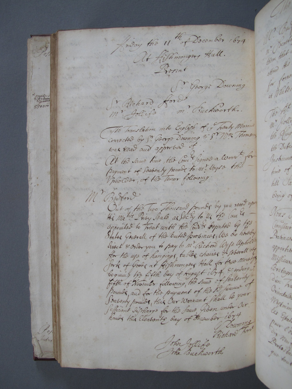 Folio 160 verso