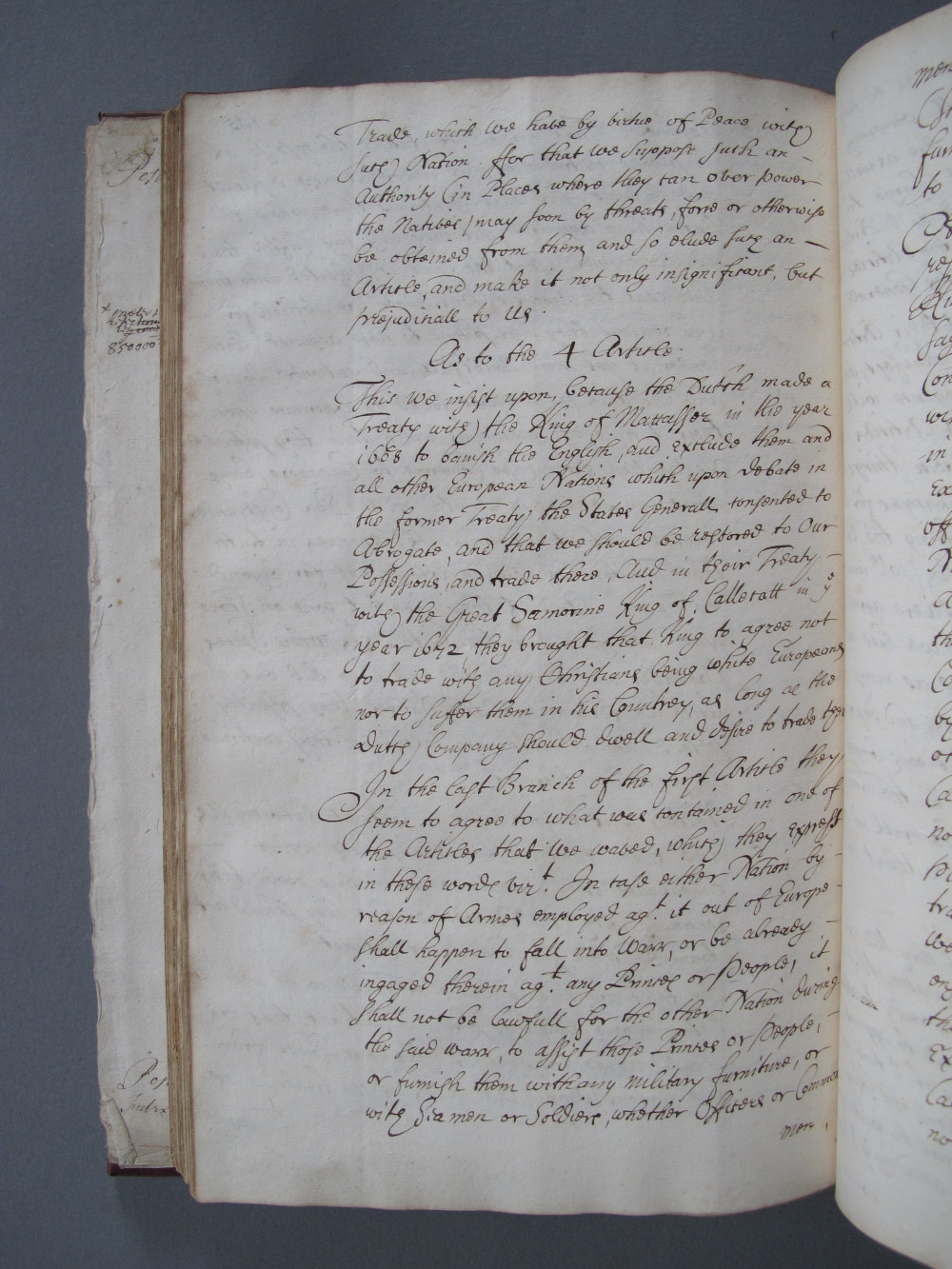 Folio 185 verso