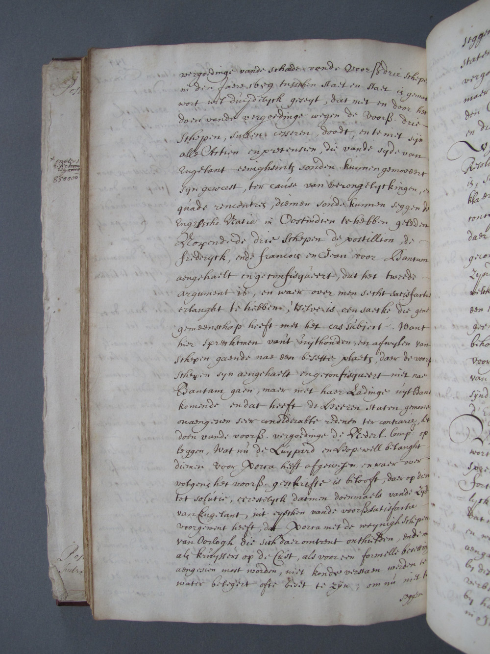 Folio 194 verso
