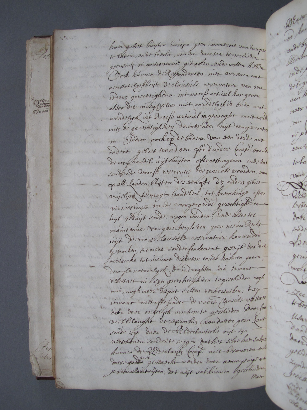 Folio 202 verso