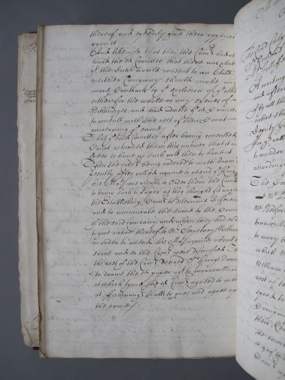 Folio 225 verso