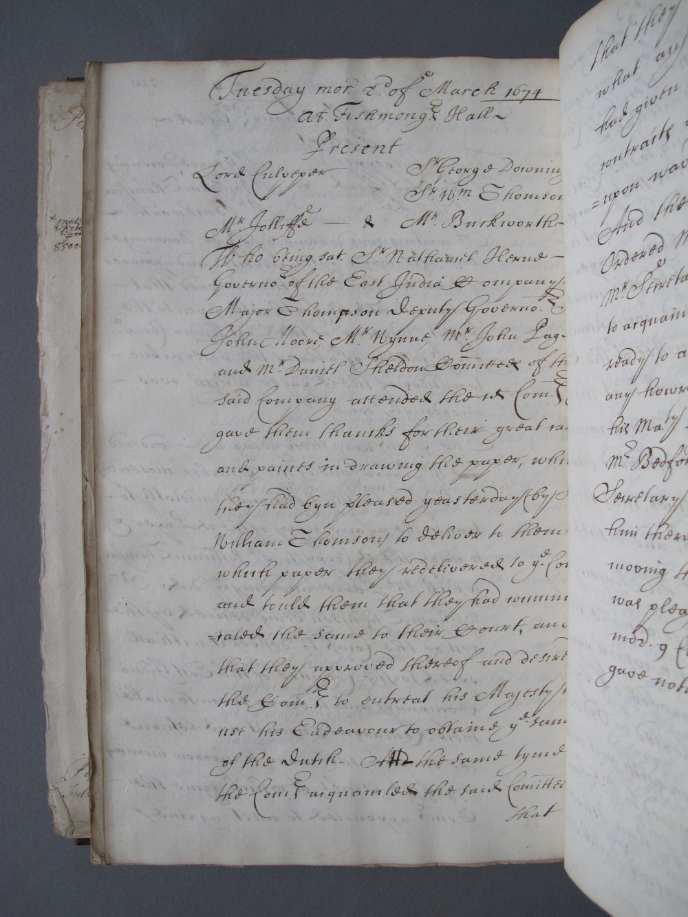 Folio 226 verso
