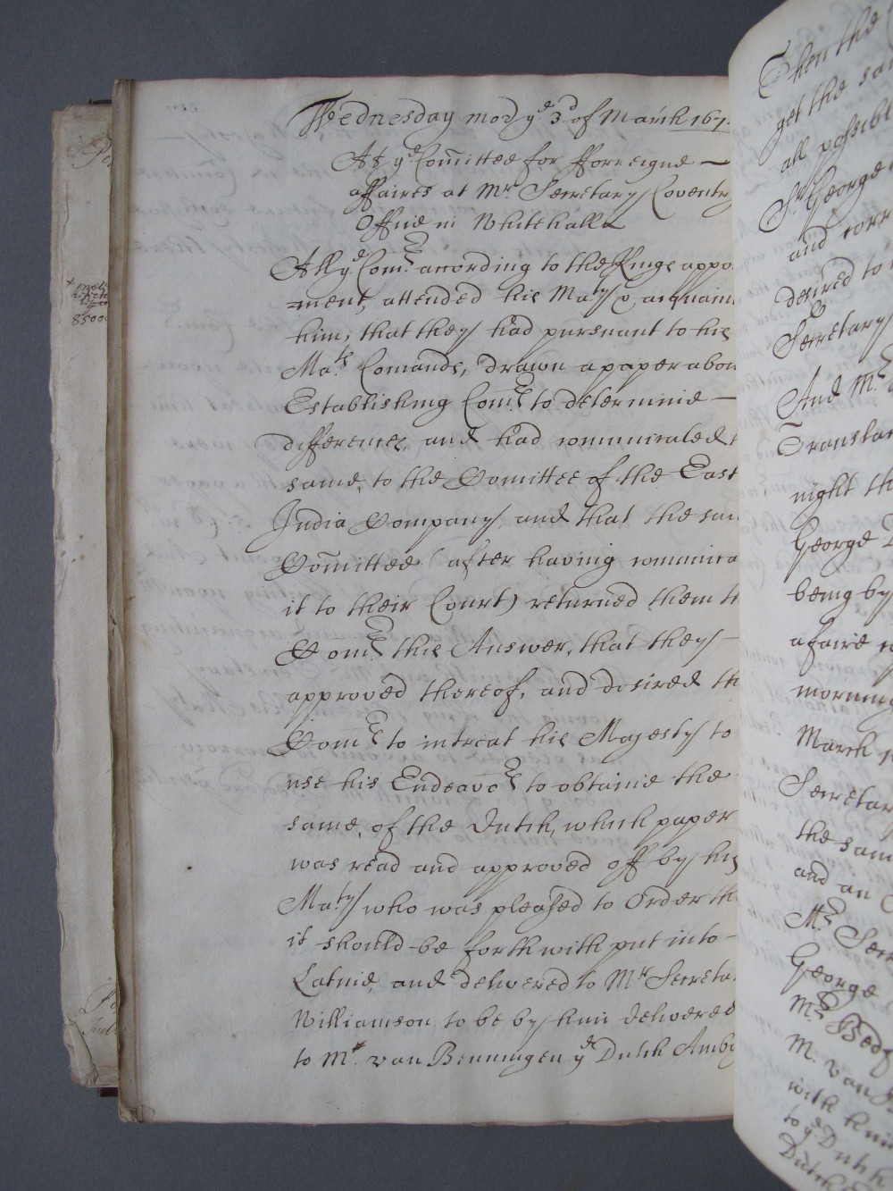 Folio 227 verso