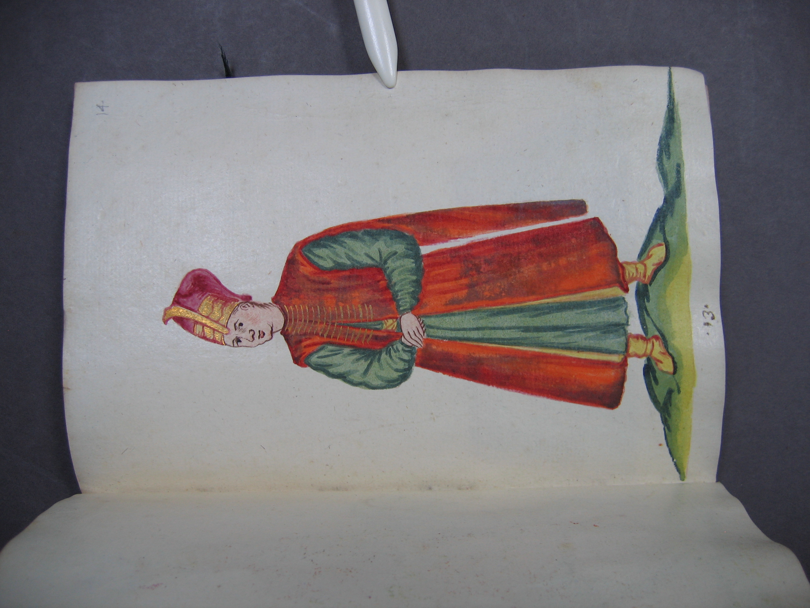 Folio 14