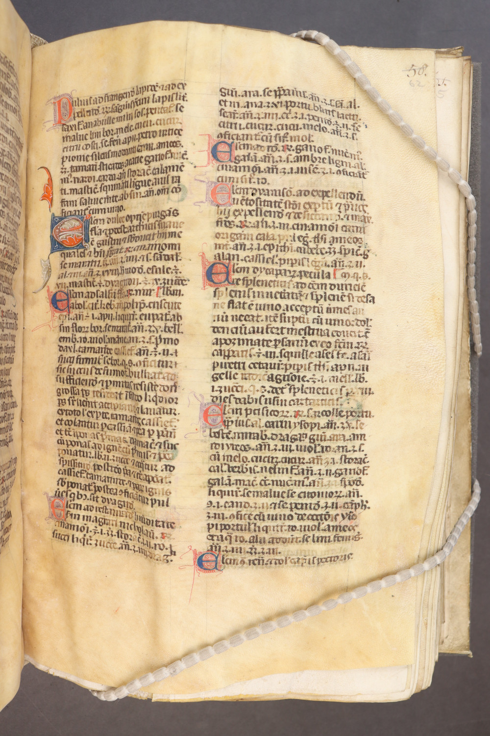 Folio 62  recto