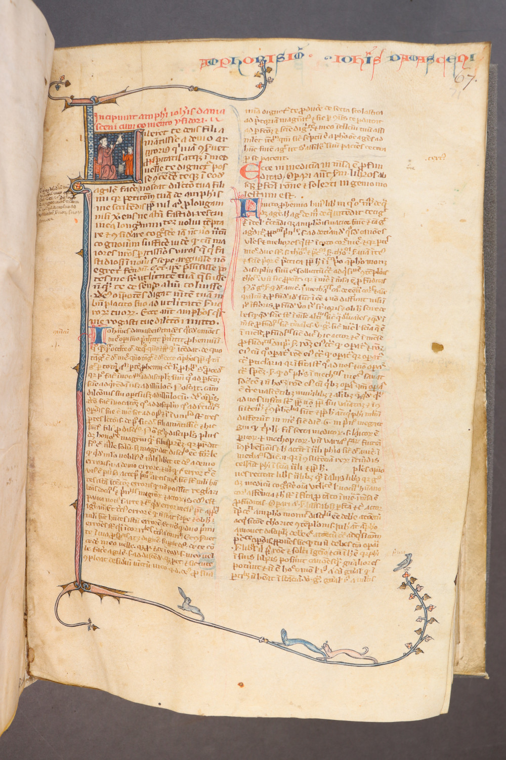 Folio 71  recto